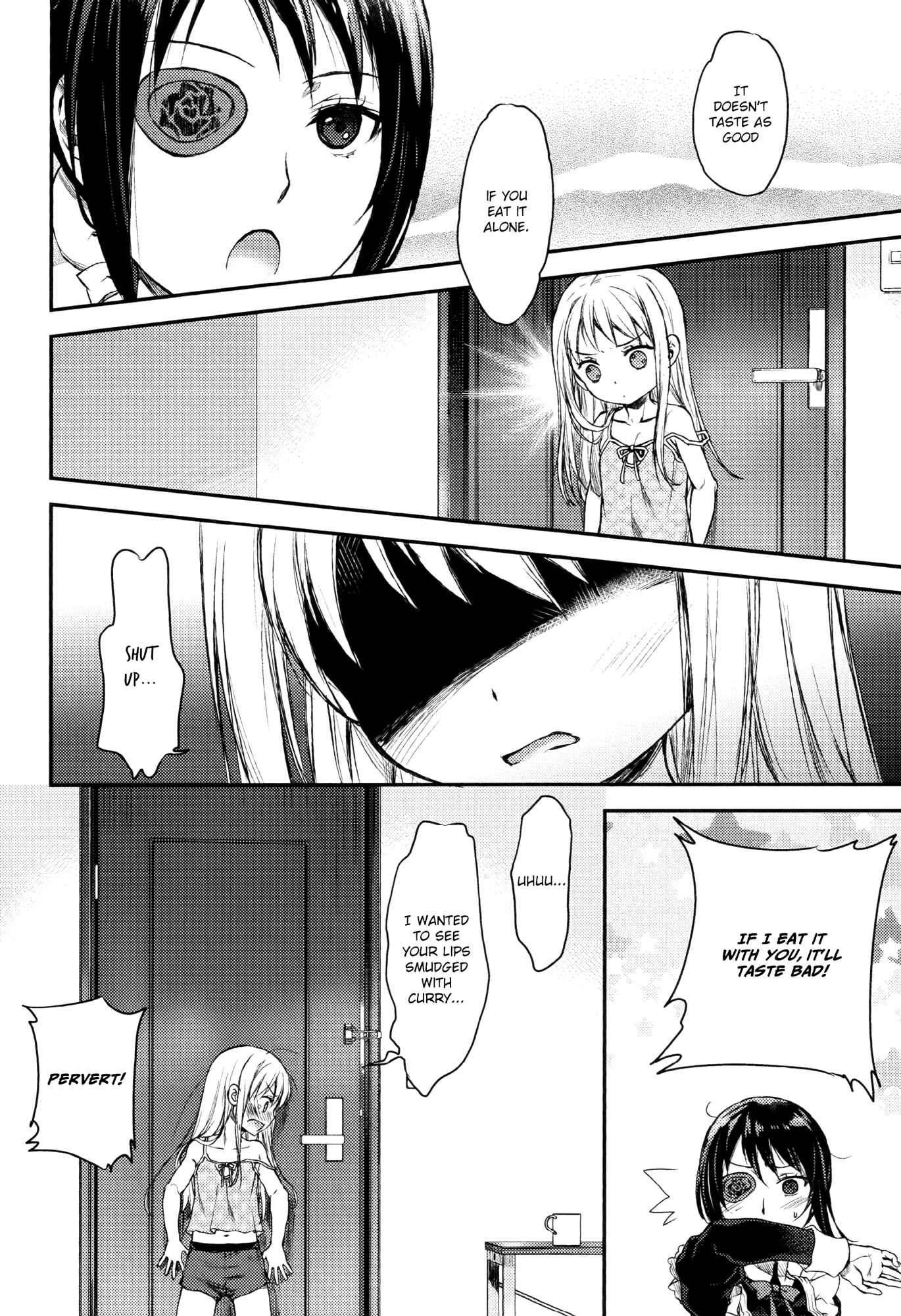 Page 12 Chapter 2 Uchi no Meido ga Uzasugiru
