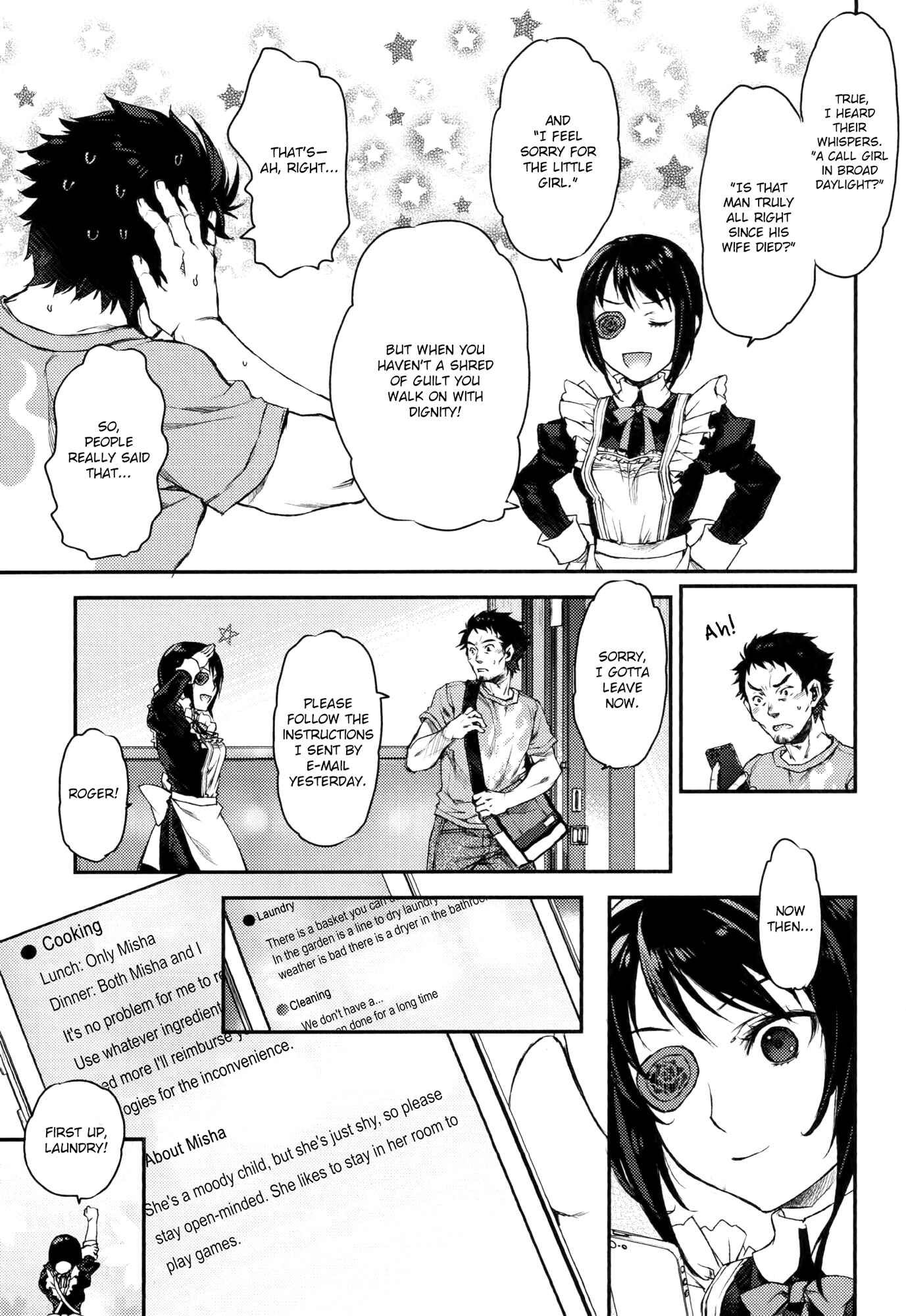 Page 3 Chapter 2 Uchi no Meido ga Uzasugiru