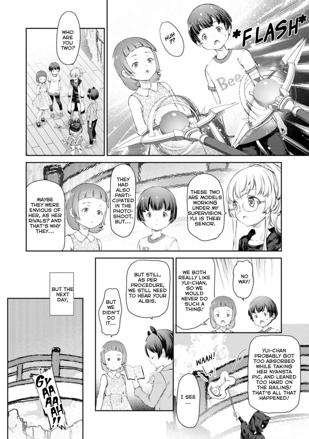 Page 12 Chapter 53 Uchi no Meido ga Uzasugiru