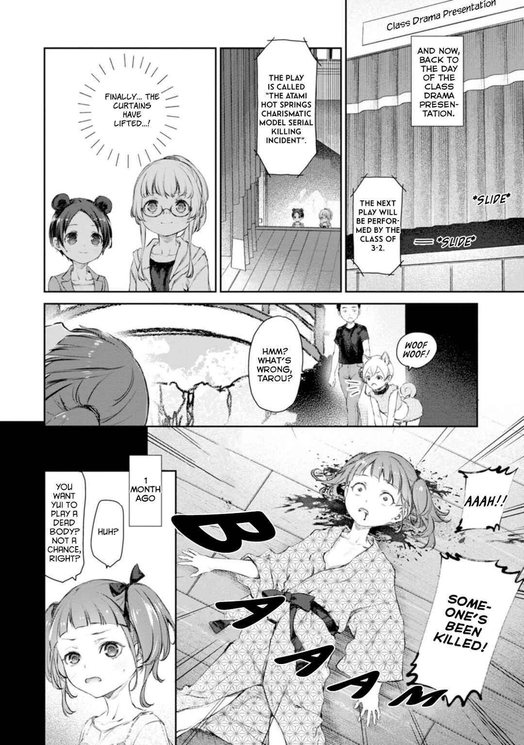 Page 6 Chapter 53 Uchi no Meido ga Uzasugiru