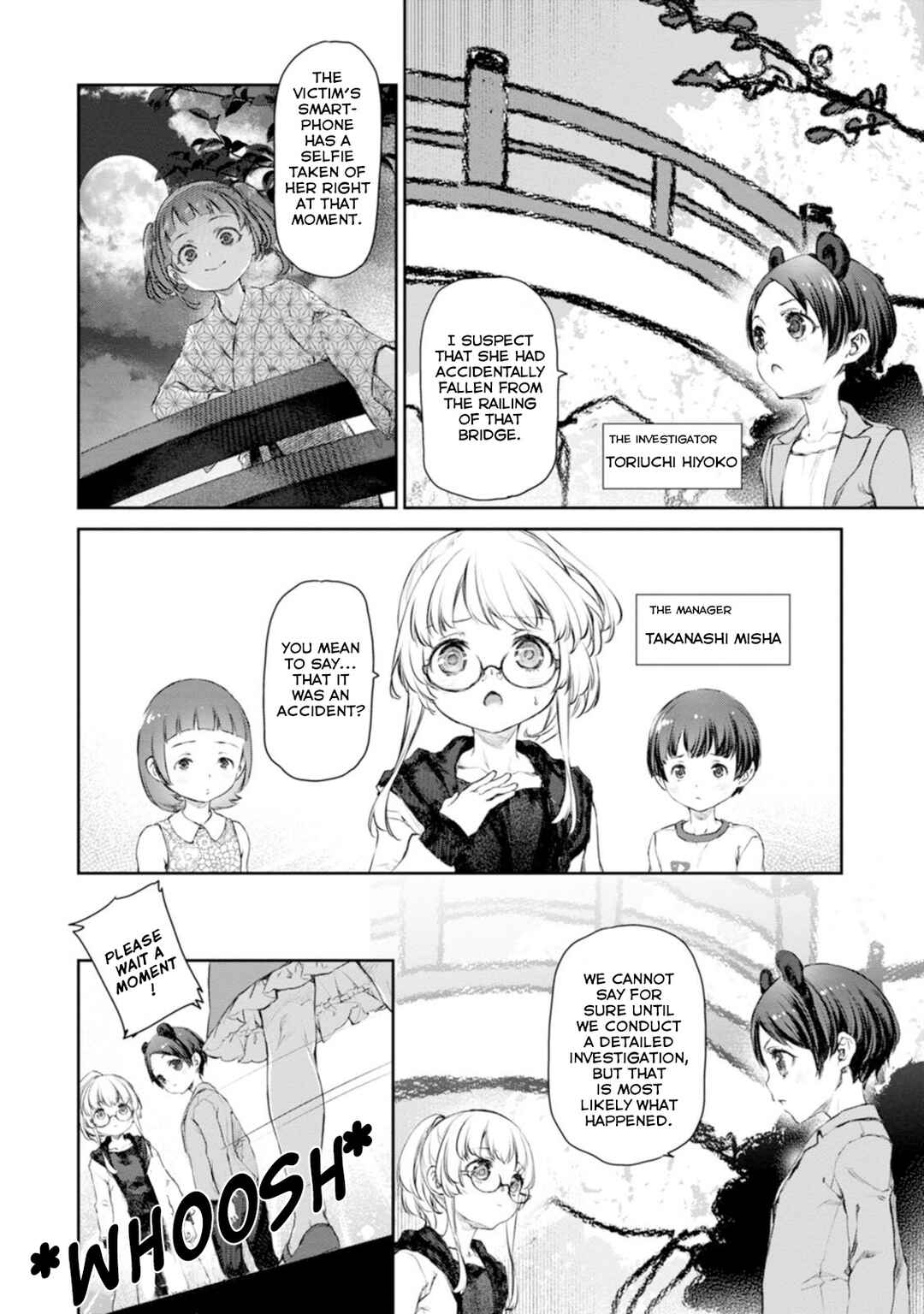 Page 8 Chapter 53 Uchi no Meido ga Uzasugiru