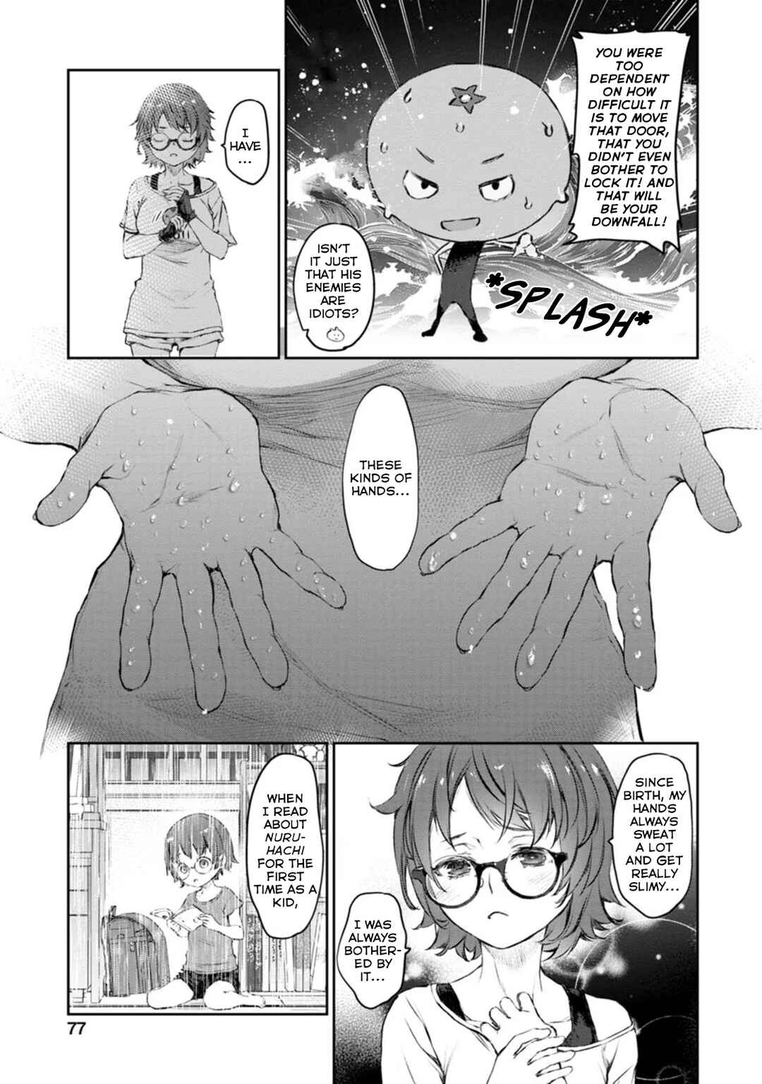 Page 17 Chapter 43 Uchi no Meido ga Uzasugiru