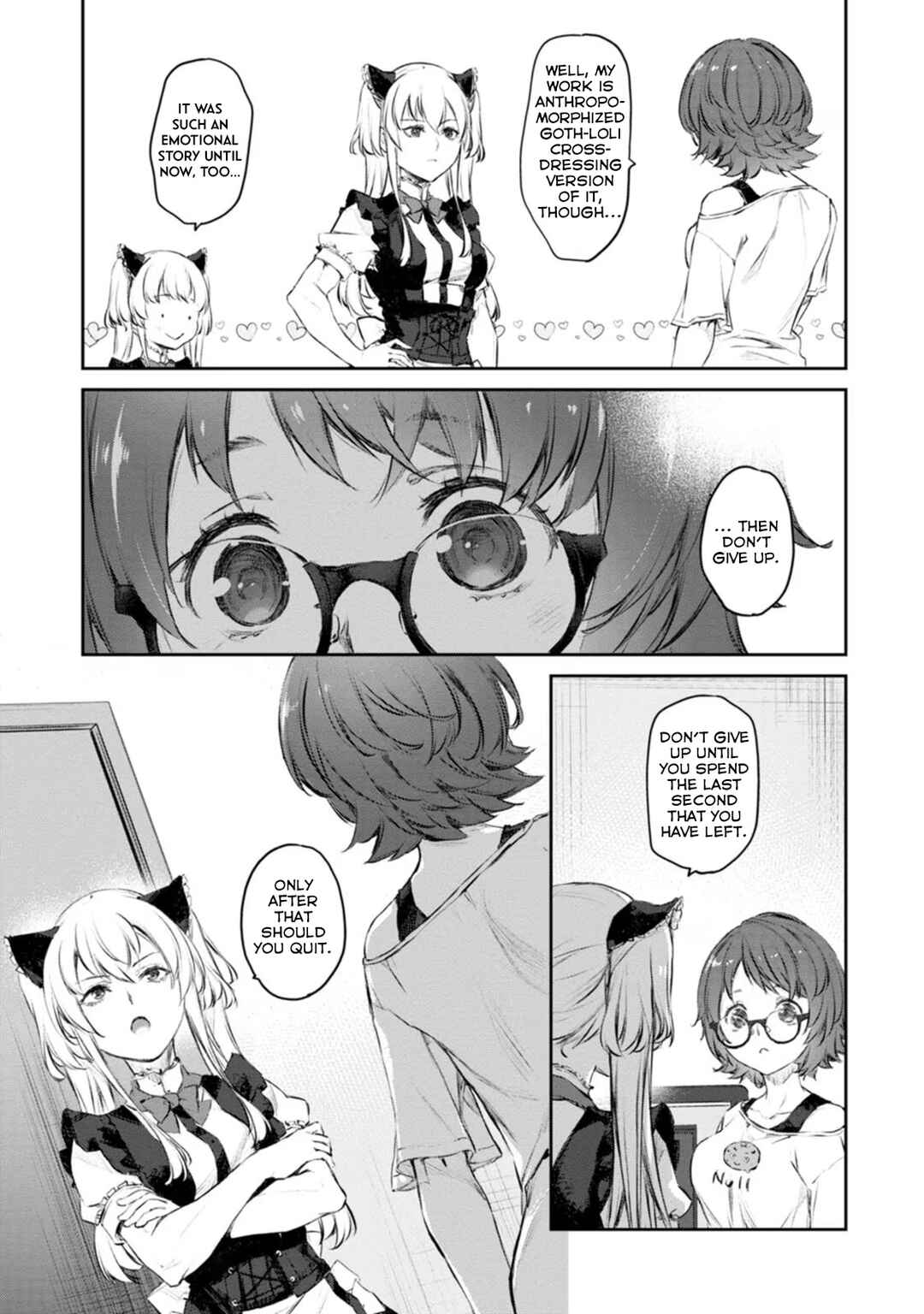 Page 19 Chapter 43 Uchi no Meido ga Uzasugiru