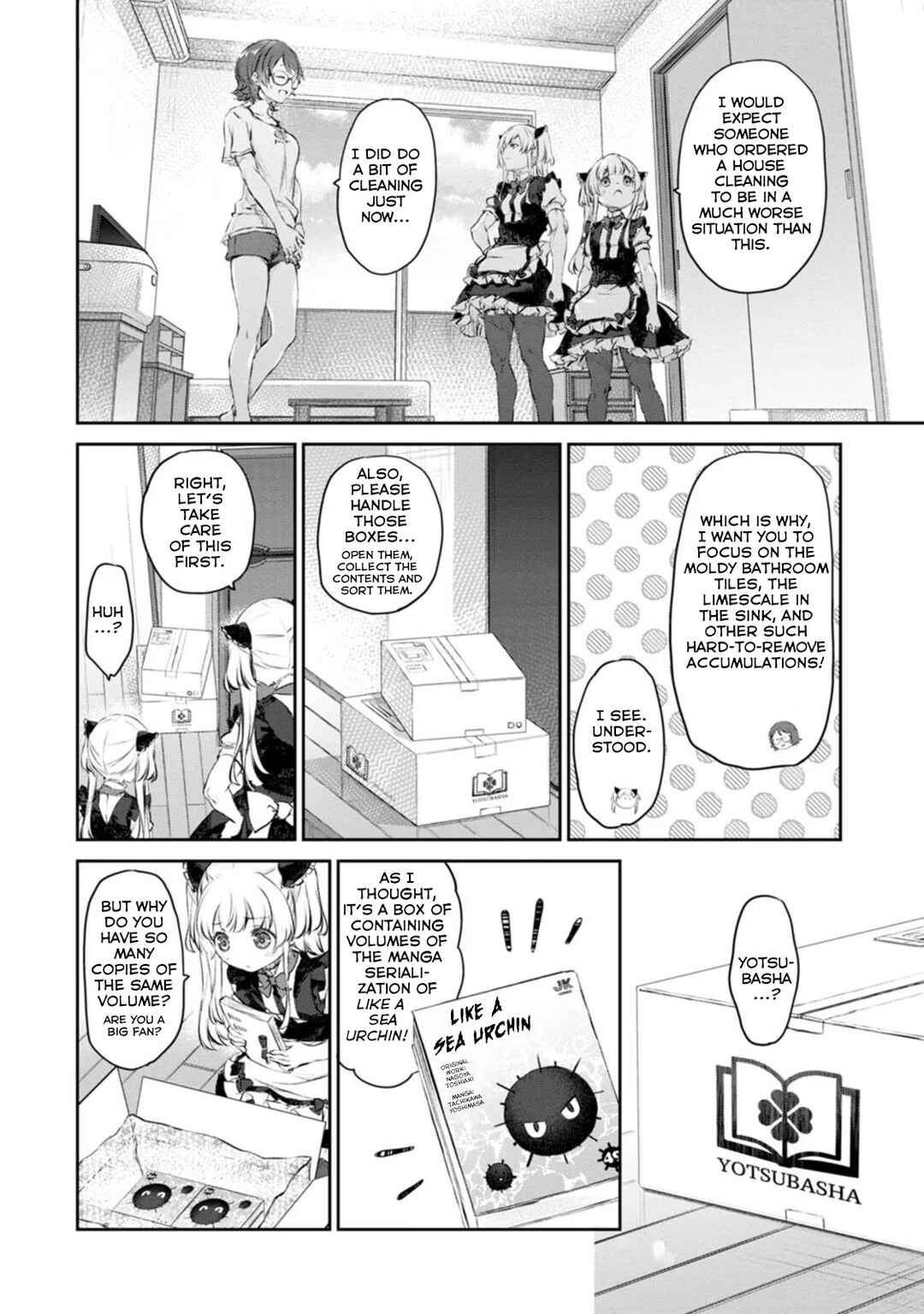 Page 4 Chapter 43 Uchi no Meido ga Uzasugiru