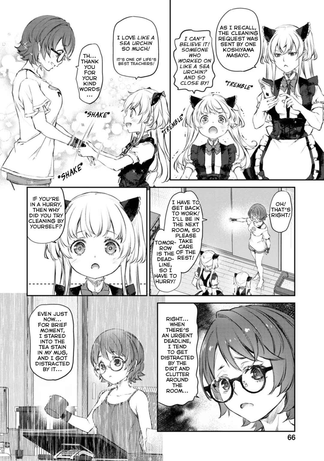 Page 6 Chapter 43 Uchi no Meido ga Uzasugiru