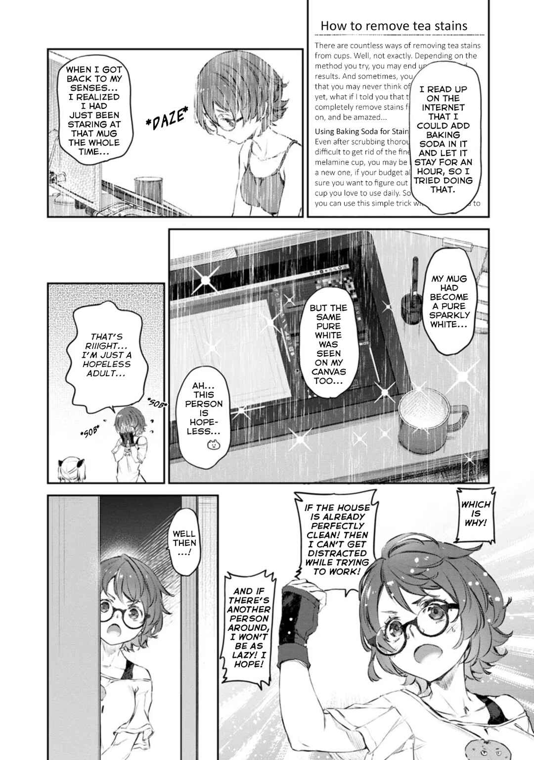 Page 7 Chapter 43 Uchi no Meido ga Uzasugiru