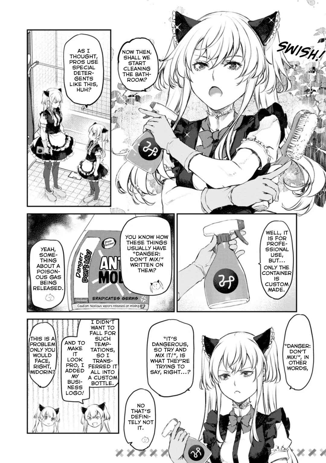 Page 8 Chapter 43 Uchi no Meido ga Uzasugiru