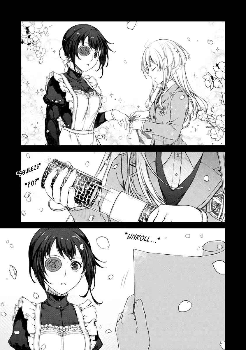 Page 17 Chapter 29 Uchi no Meido ga Uzasugiru