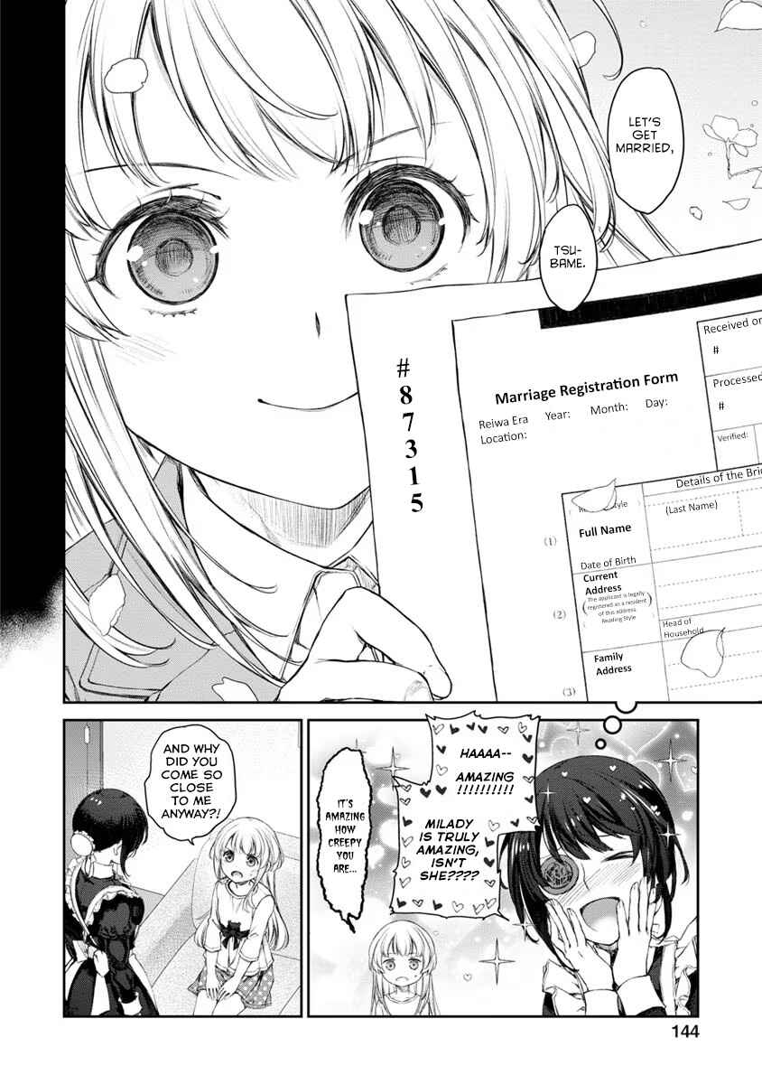 Page 18 Chapter 29 Uchi no Meido ga Uzasugiru