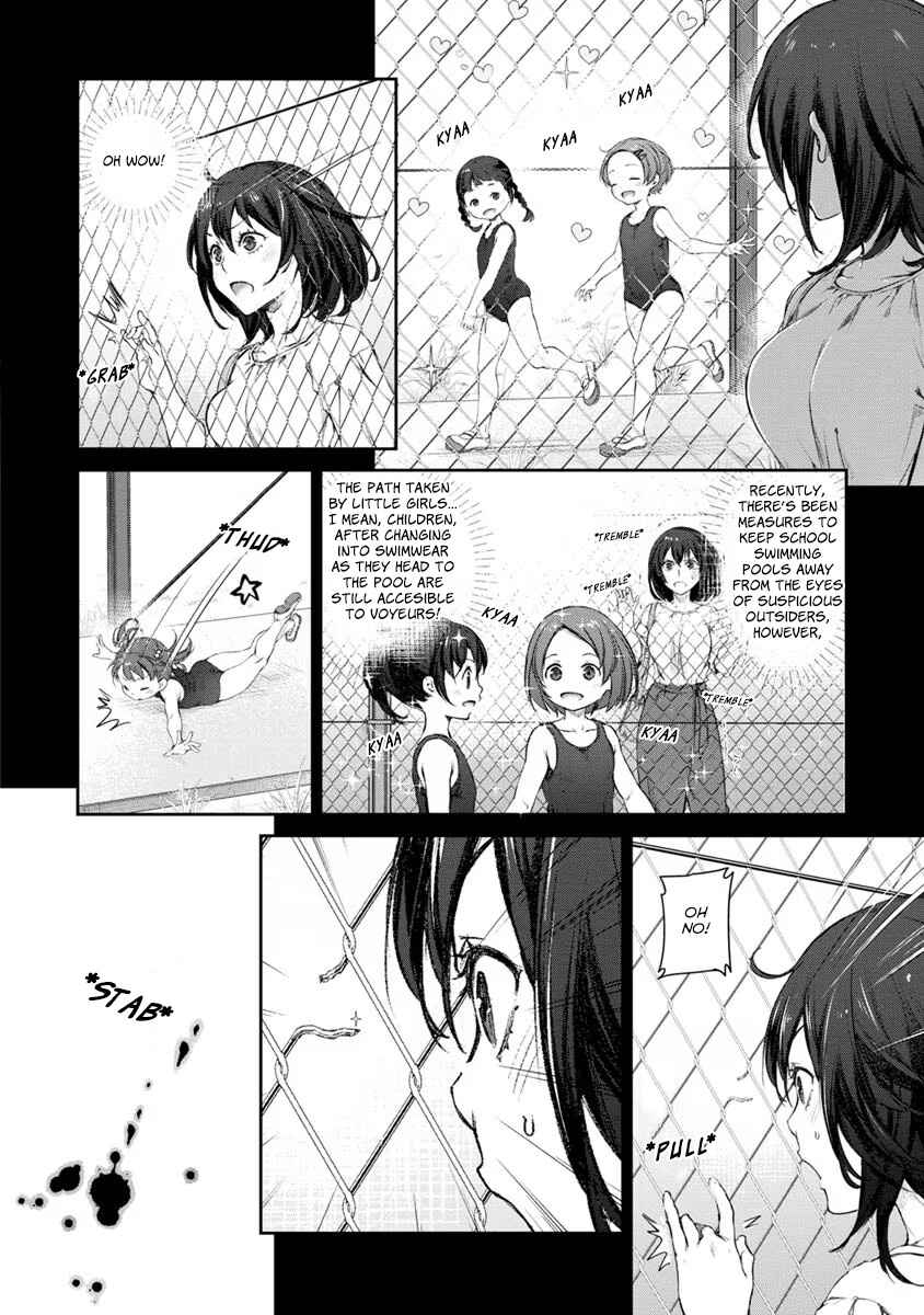 Page 22 Chapter 29 Uchi no Meido ga Uzasugiru