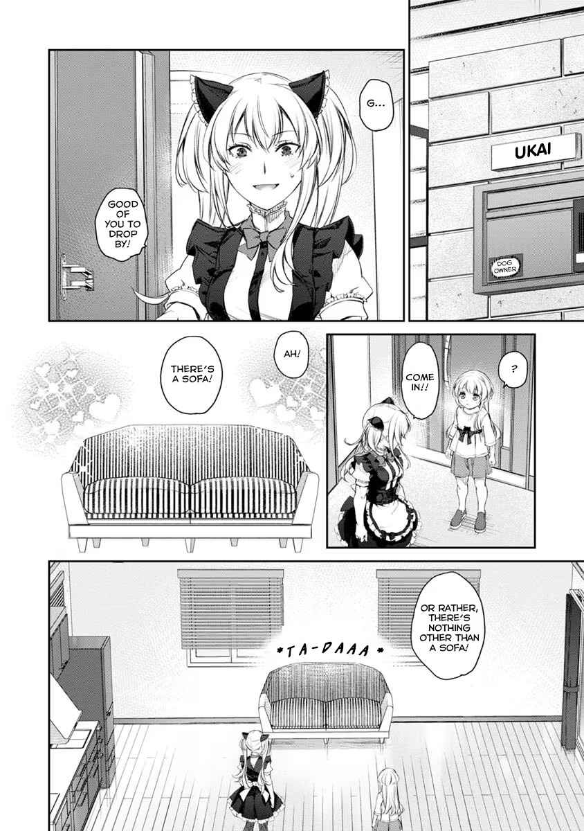 Page 4 Chapter 29 Uchi no Meido ga Uzasugiru