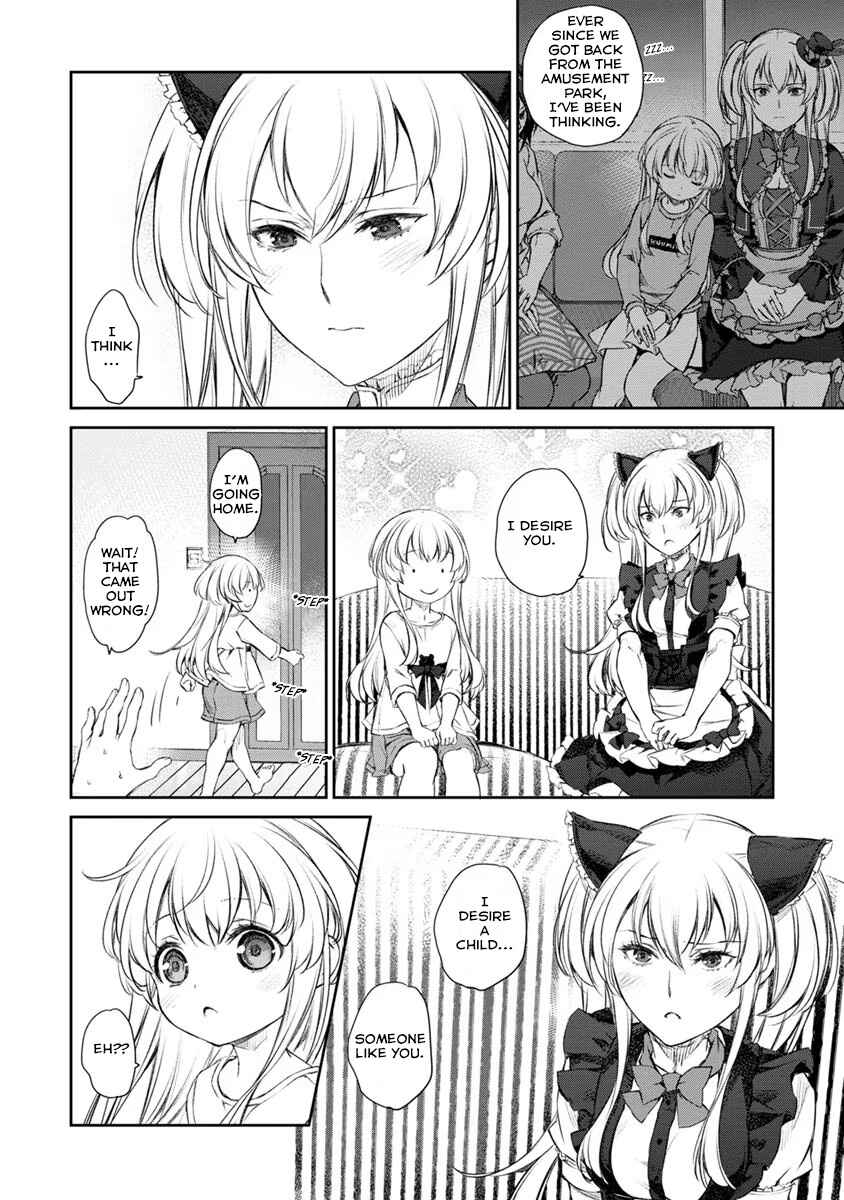 Page 6 Chapter 29 Uchi no Meido ga Uzasugiru
