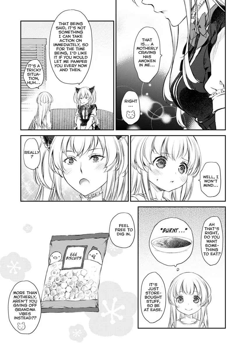 Page 7 Chapter 29 Uchi no Meido ga Uzasugiru