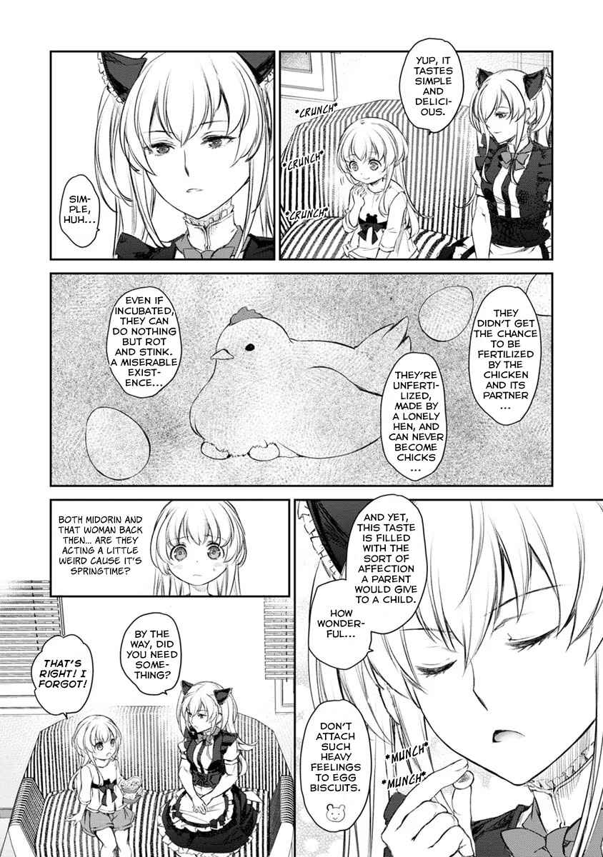 Page 8 Chapter 29 Uchi no Meido ga Uzasugiru