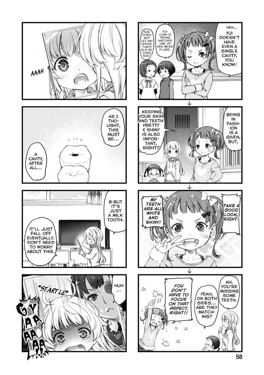 Page 2 Chapter 26 Uchi no Meido ga Uzasugiru