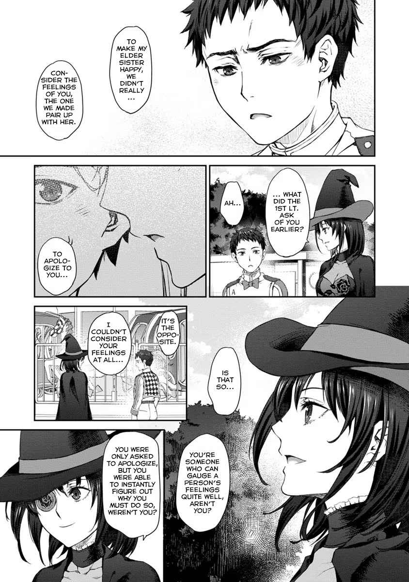 Page 13 Chapter 28 Uchi no Meido ga Uzasugiru