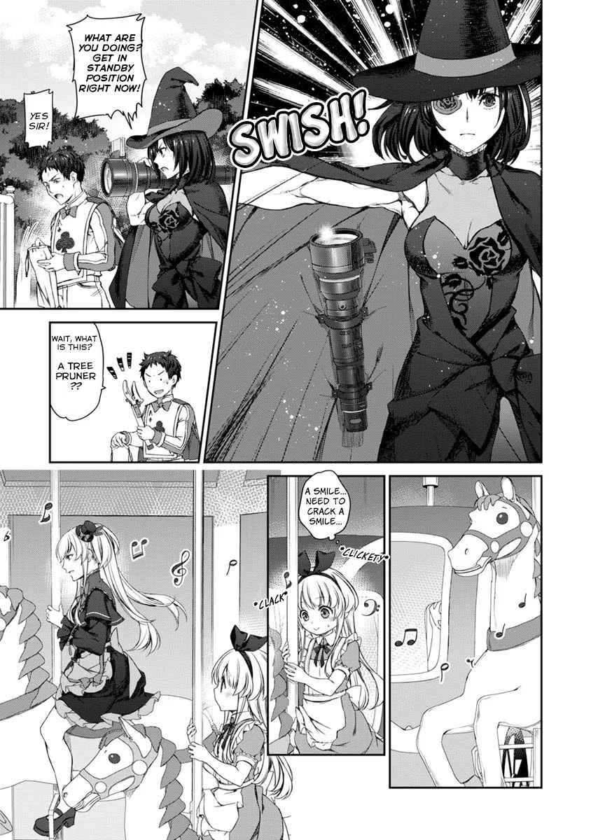 Page 17 Chapter 28 Uchi no Meido ga Uzasugiru