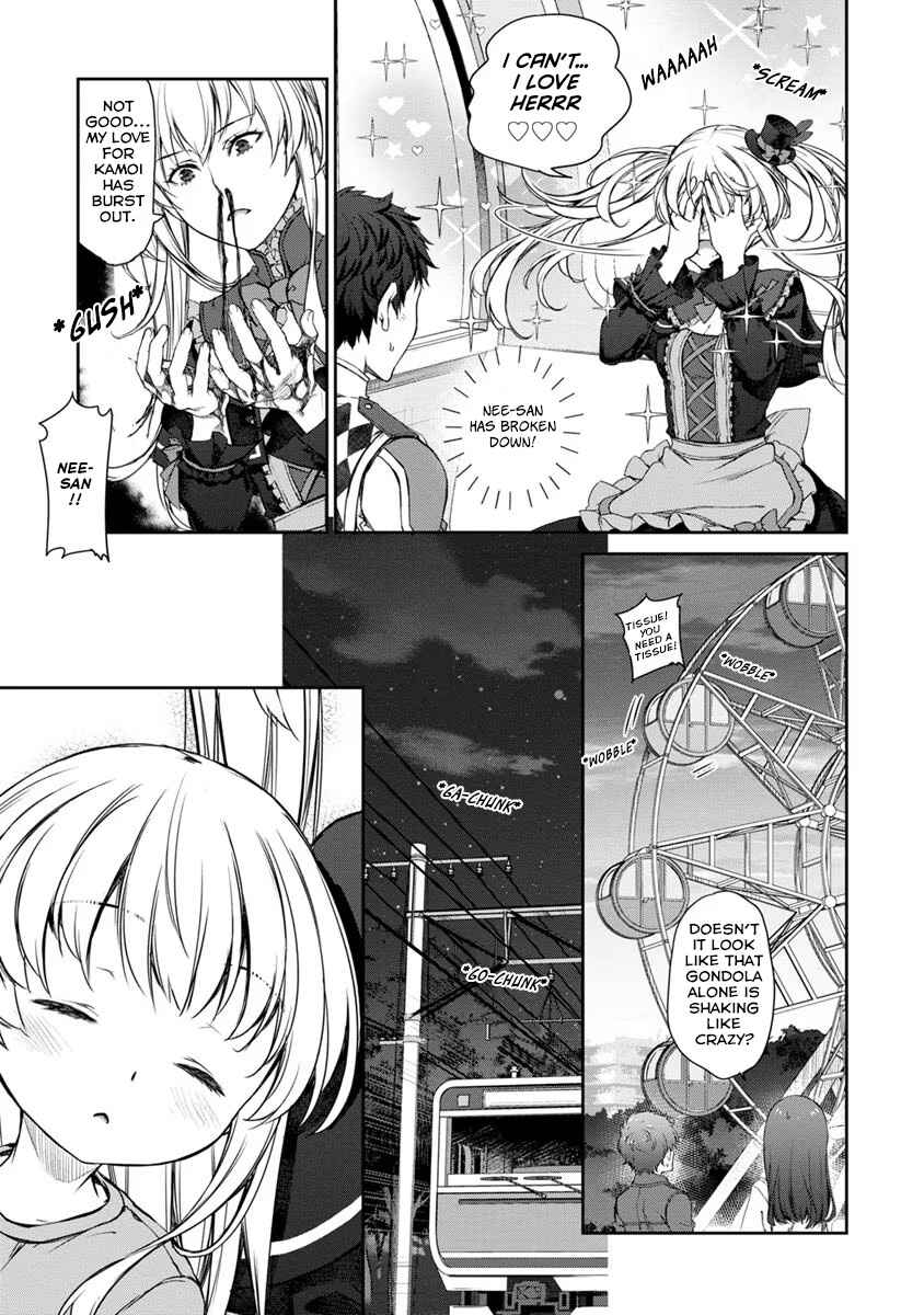 Page 27 Chapter 28 Uchi no Meido ga Uzasugiru