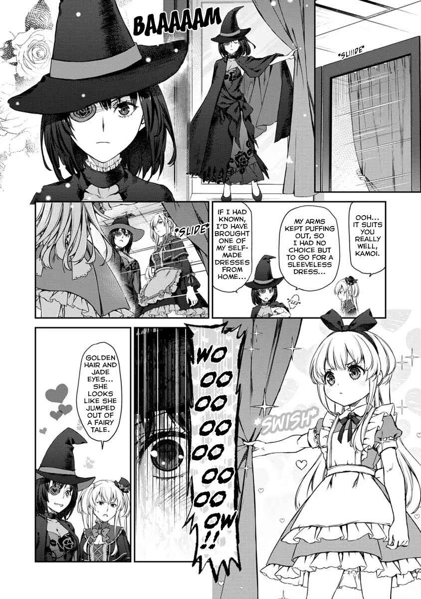 Page 4 Chapter 28 Uchi no Meido ga Uzasugiru