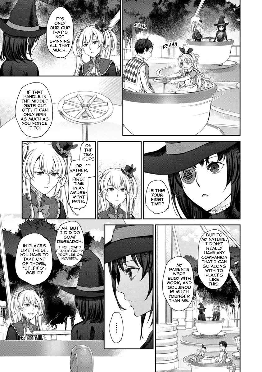 Page 7 Chapter 28 Uchi no Meido ga Uzasugiru