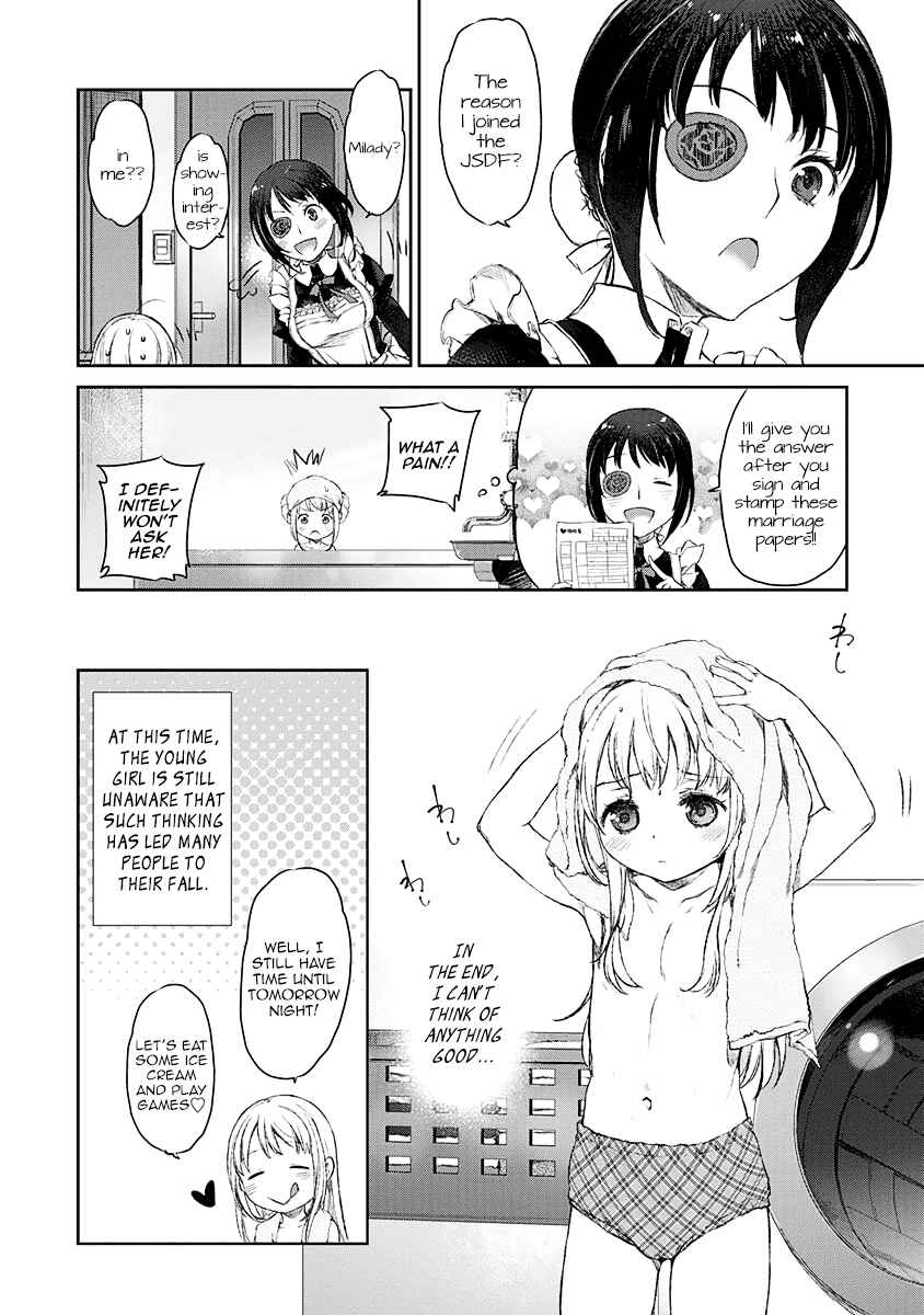 Page 13 Chapter 7 Uchi no Meido ga Uzasugiru