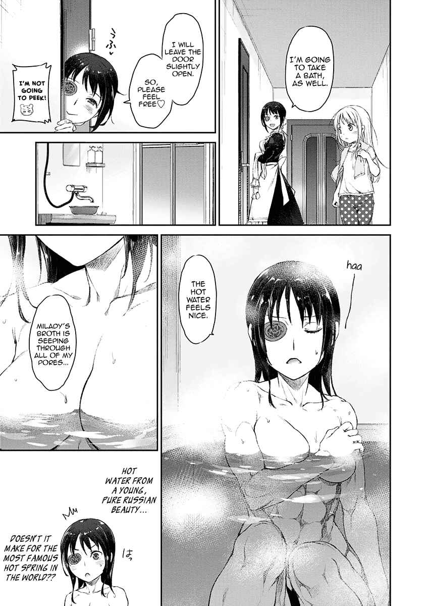 Page 14 Chapter 7 Uchi no Meido ga Uzasugiru