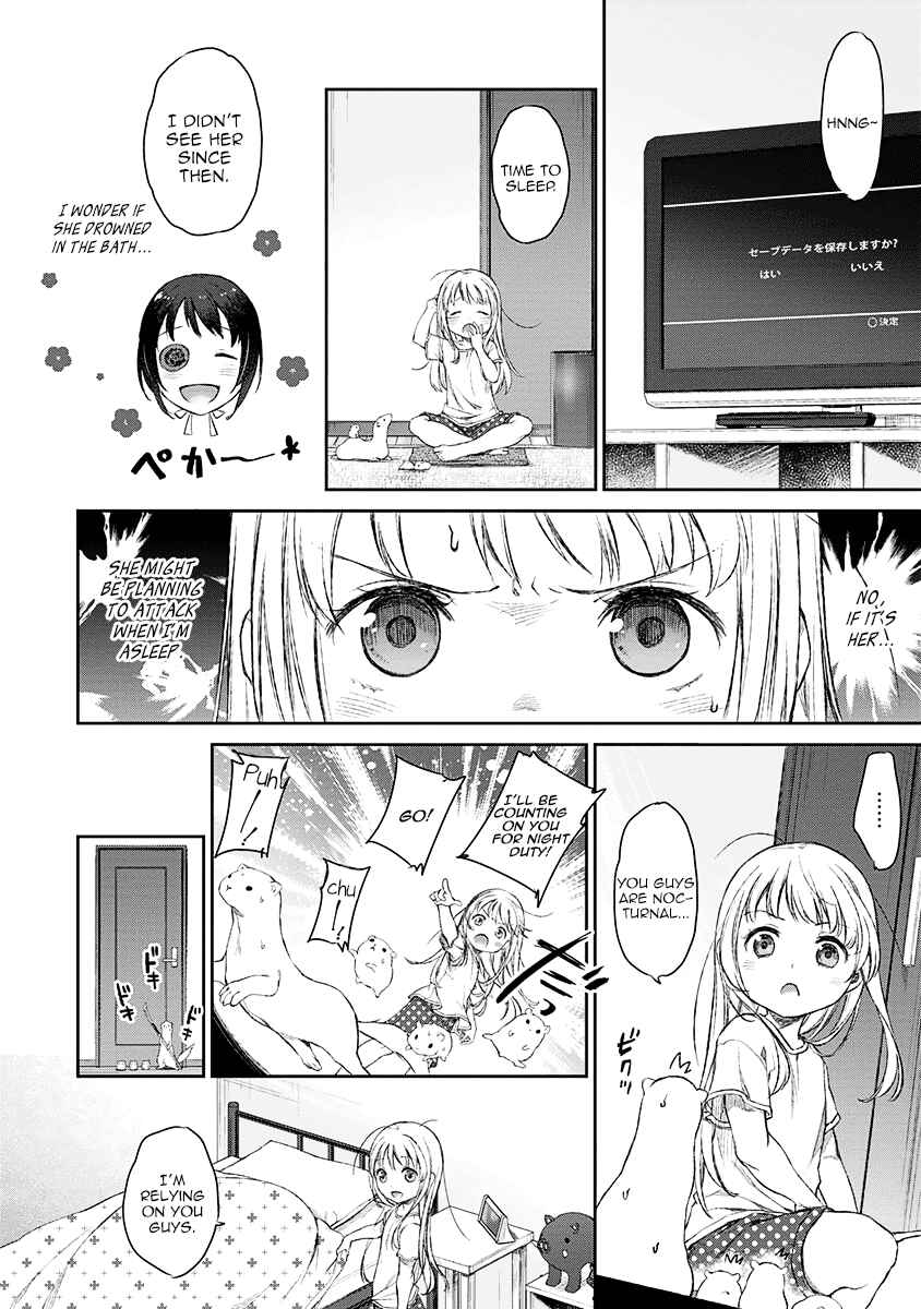 Page 15 Chapter 7 Uchi no Meido ga Uzasugiru