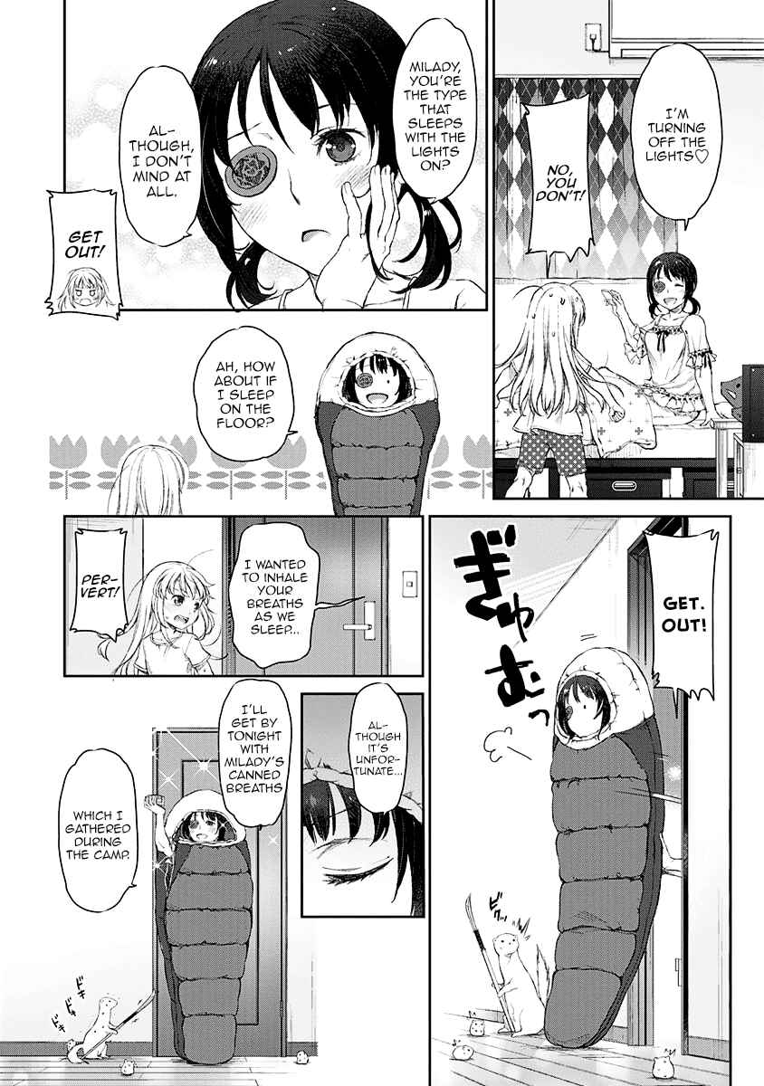 Page 17 Chapter 7 Uchi no Meido ga Uzasugiru