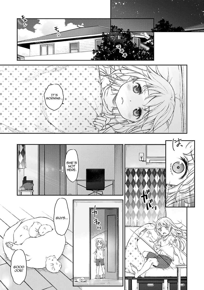 Page 18 Chapter 7 Uchi no Meido ga Uzasugiru