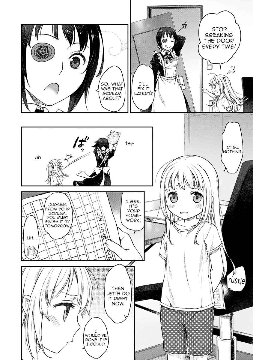 Page 21 Chapter 7 Uchi no Meido ga Uzasugiru