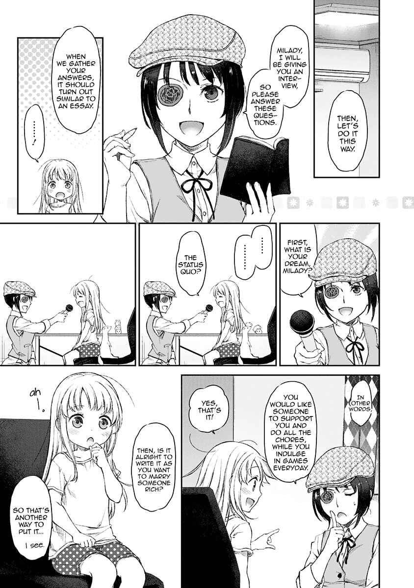 Page 22 Chapter 7 Uchi no Meido ga Uzasugiru
