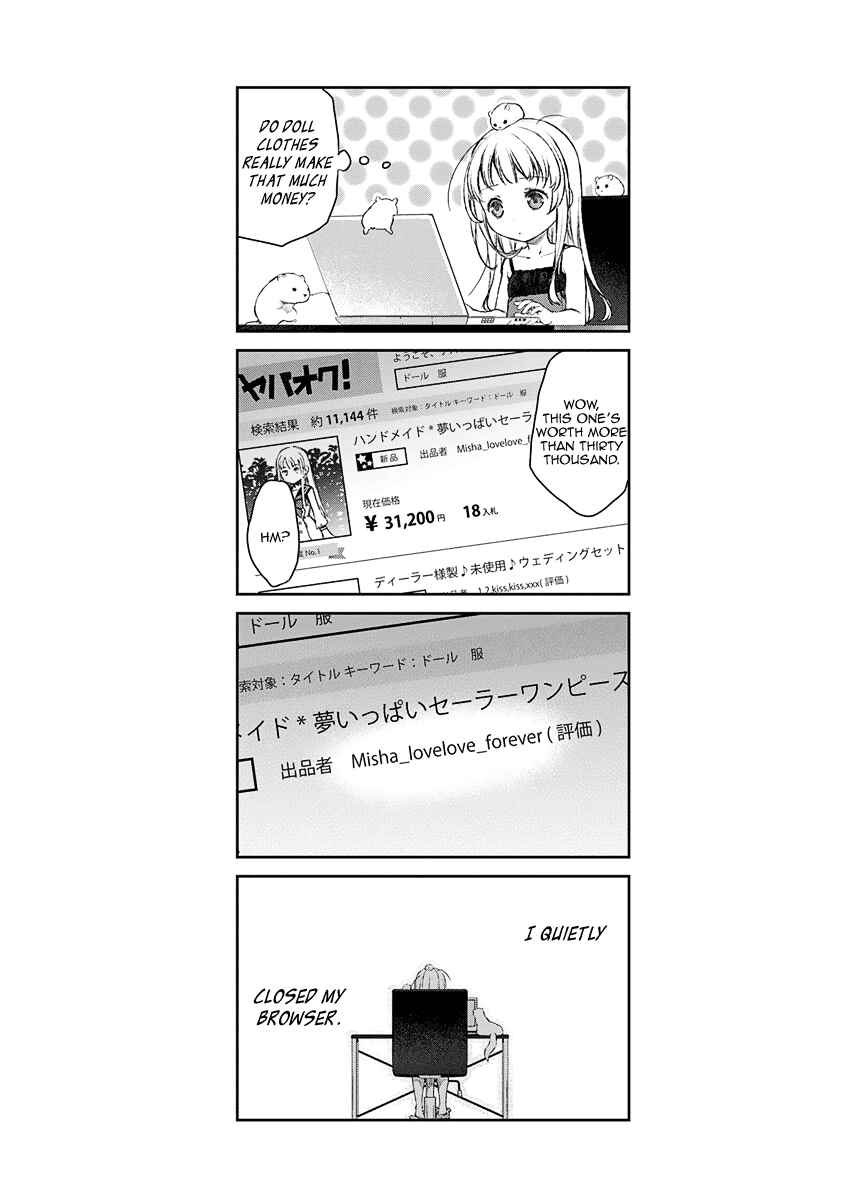 Page 28 Chapter 7 Uchi no Meido ga Uzasugiru