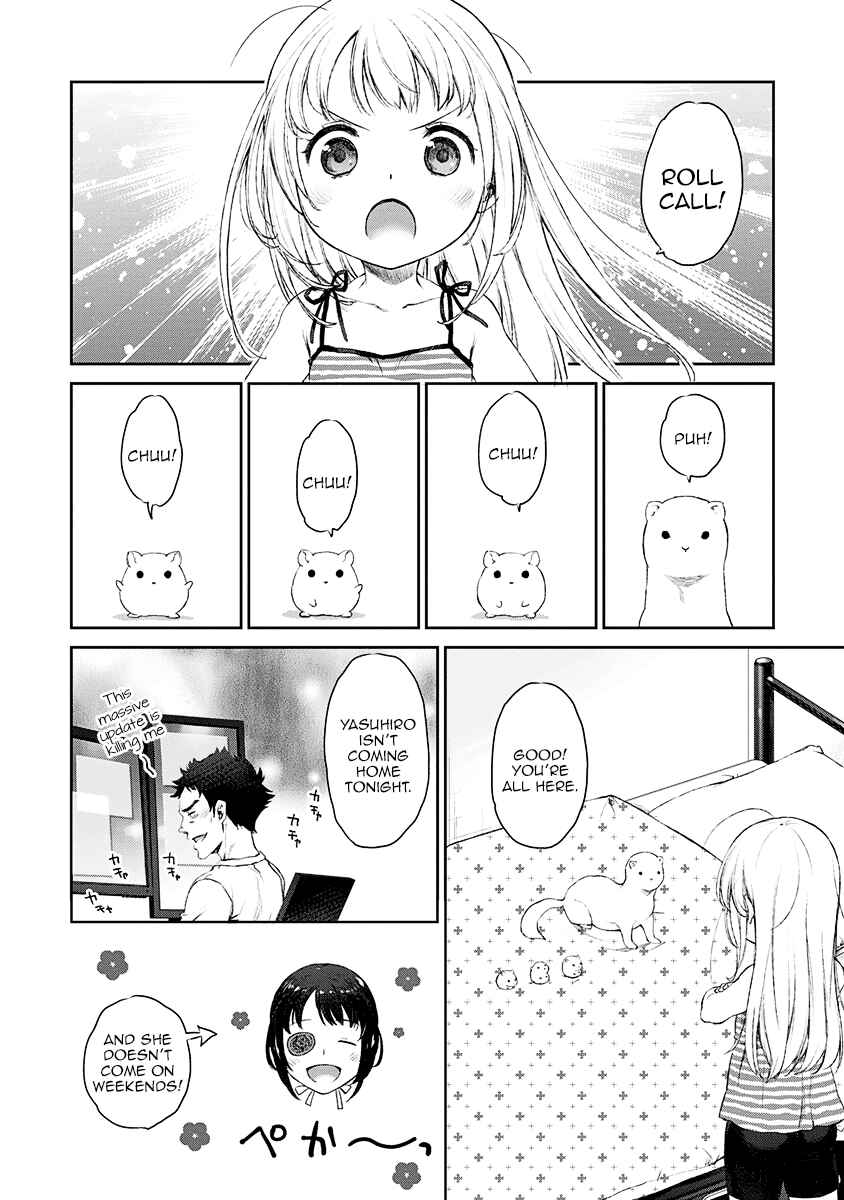 Page 5 Chapter 7 Uchi no Meido ga Uzasugiru