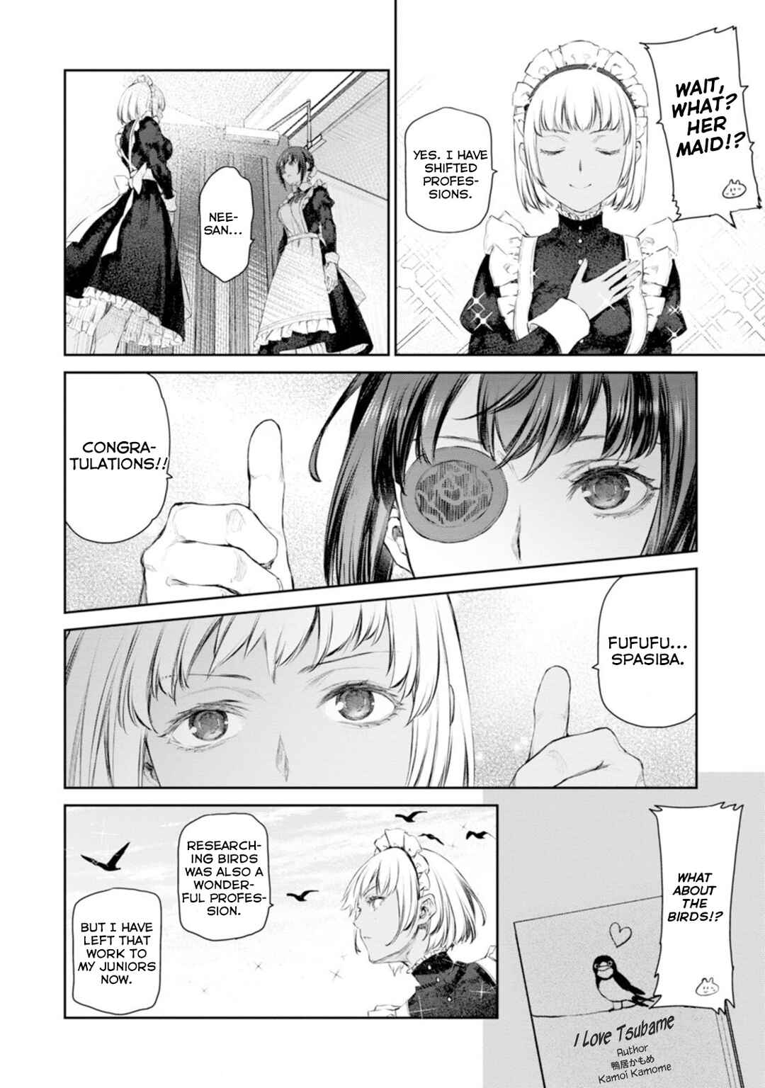 Page 12 Chapter 57 Uchi no Meido ga Uzasugiru
