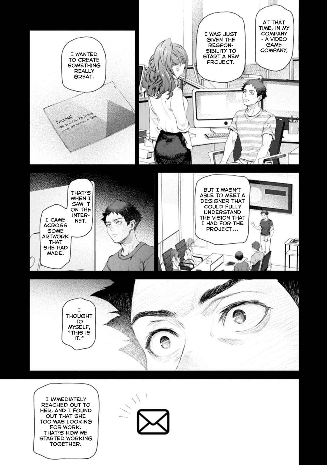Page 17 Chapter 57 Uchi no Meido ga Uzasugiru