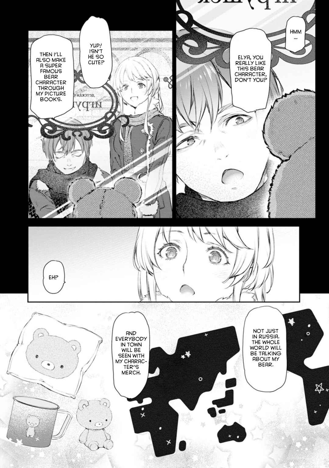 Page 20 Chapter 57 Uchi no Meido ga Uzasugiru