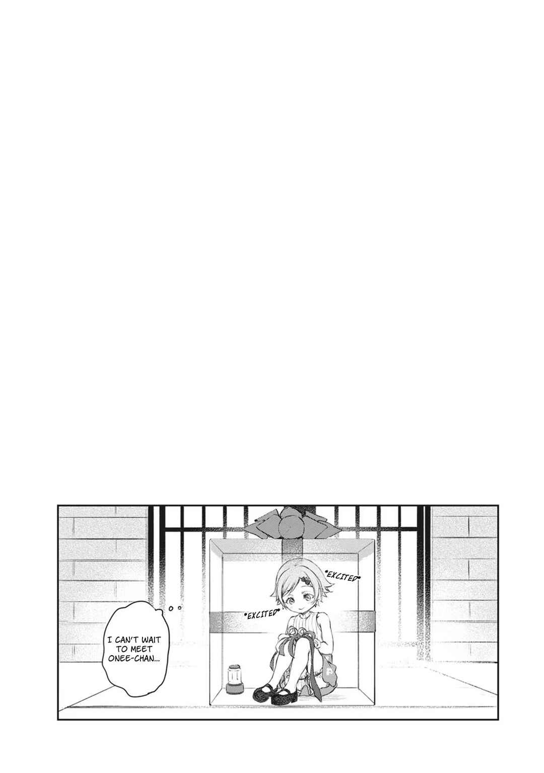 Page 27 Chapter 39 Uchi no Meido ga Uzasugiru