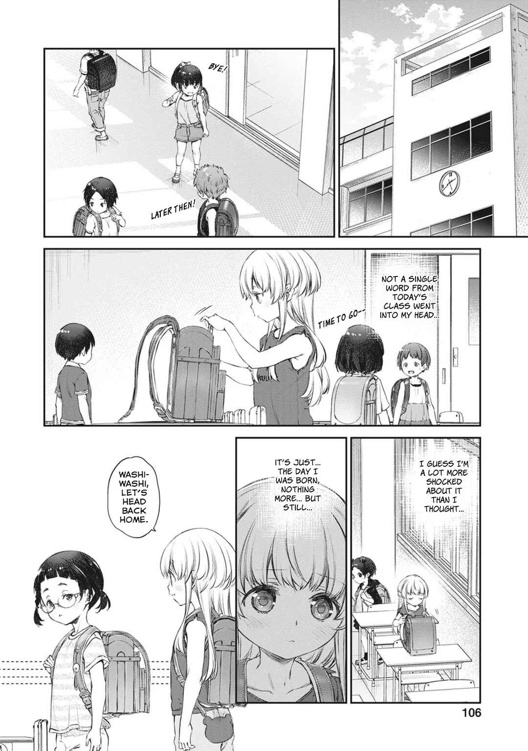 Page 4 Chapter 39 Uchi no Meido ga Uzasugiru