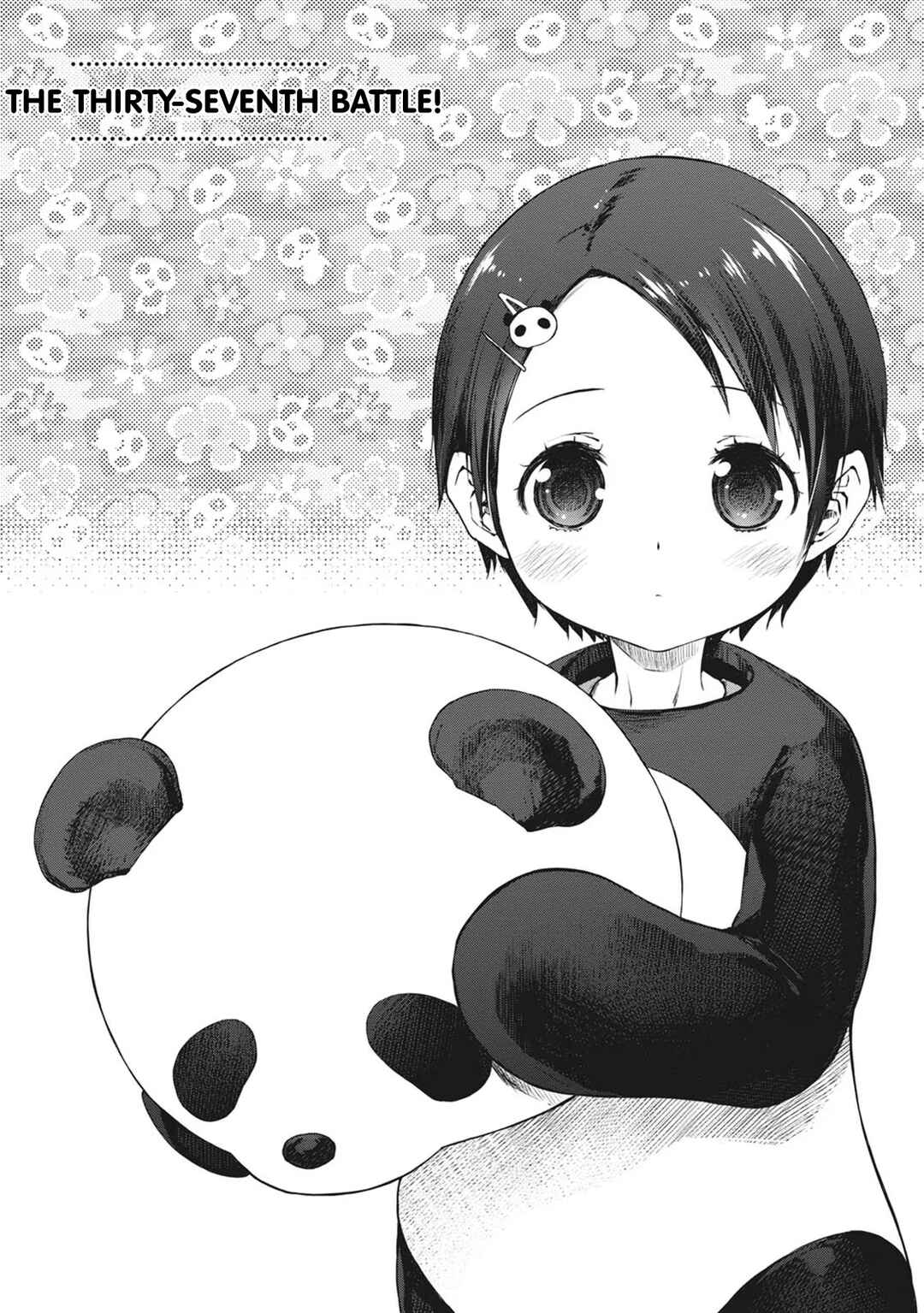 Page 1 Chapter 37 Uchi no Meido ga Uzasugiru