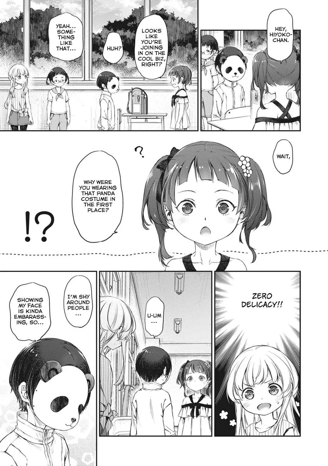 Page 15 Chapter 37 Uchi no Meido ga Uzasugiru