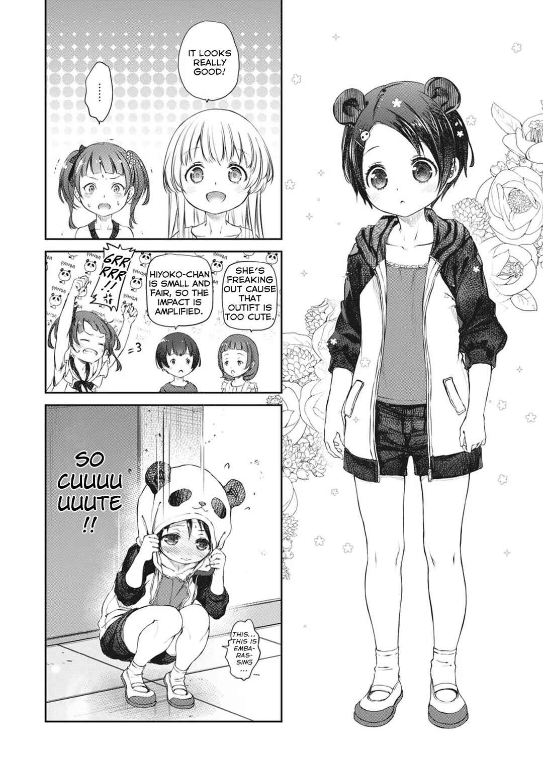 Page 22 Chapter 37 Uchi no Meido ga Uzasugiru