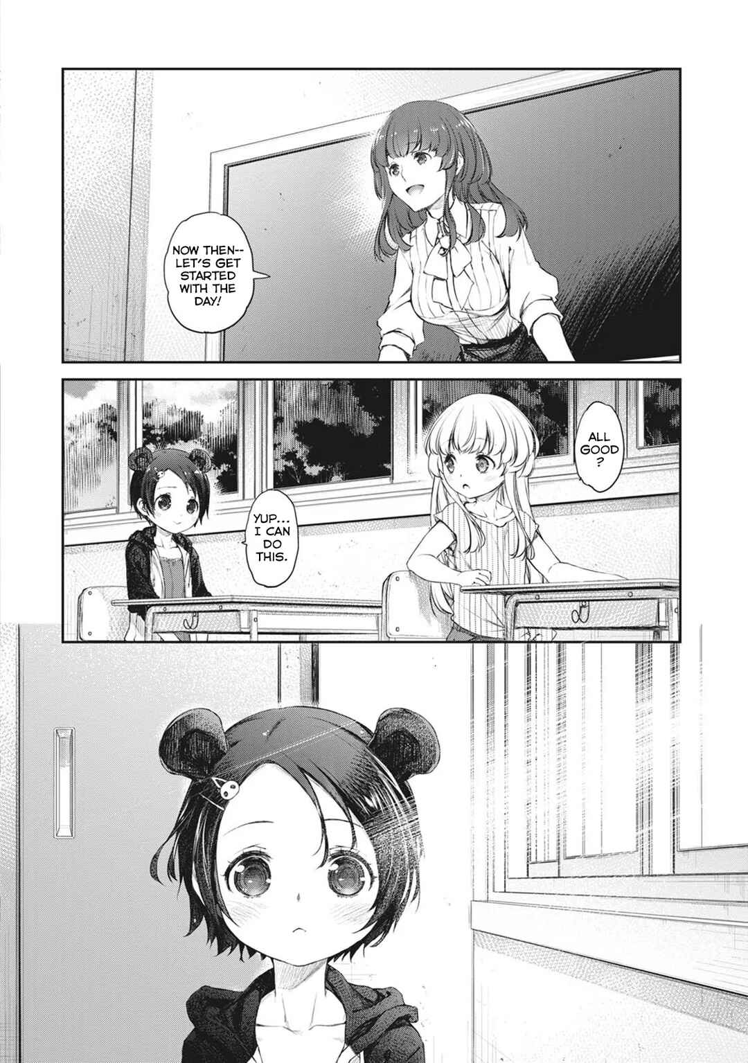 Page 24 Chapter 37 Uchi no Meido ga Uzasugiru