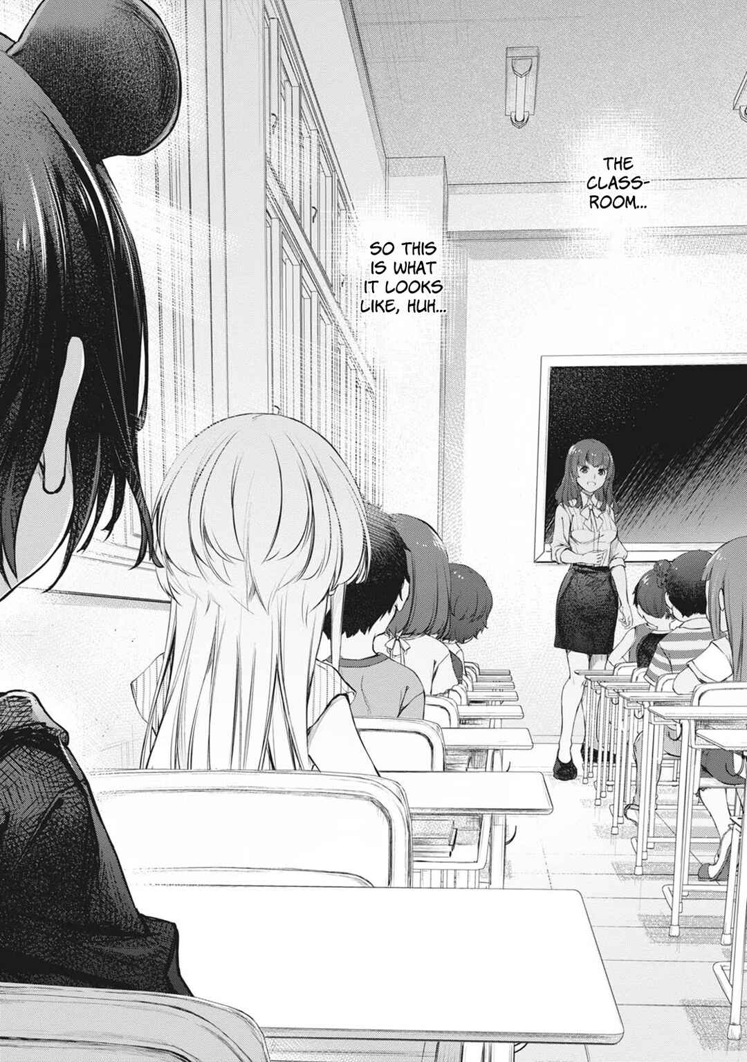 Page 25 Chapter 37 Uchi no Meido ga Uzasugiru