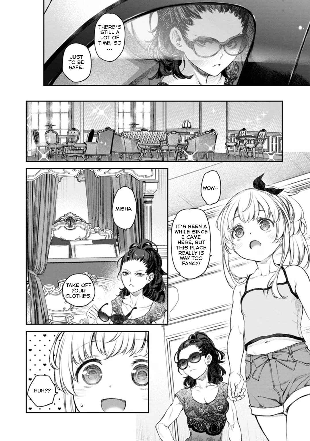 Page 12 Chapter 47 Uchi no Meido ga Uzasugiru