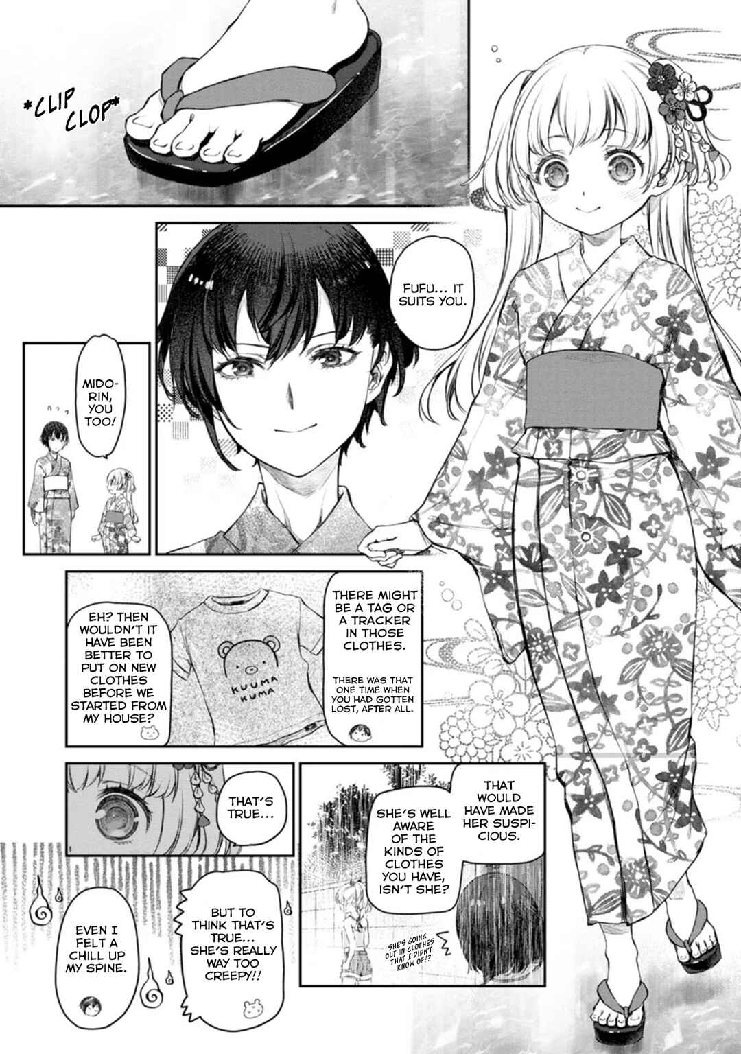 Page 13 Chapter 47 Uchi no Meido ga Uzasugiru