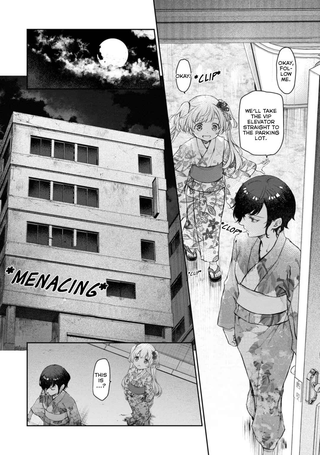 Page 14 Chapter 47 Uchi no Meido ga Uzasugiru