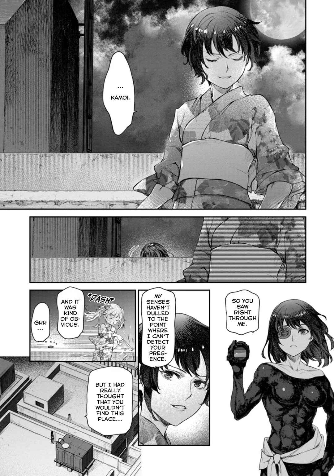 Page 21 Chapter 47 Uchi no Meido ga Uzasugiru