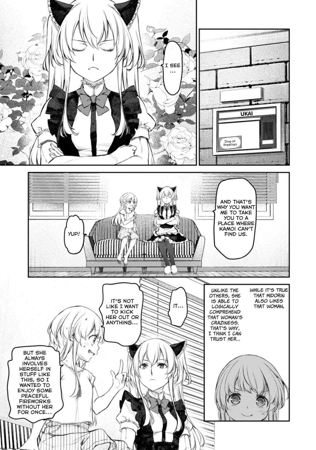Page 5 Chapter 47 Uchi no Meido ga Uzasugiru