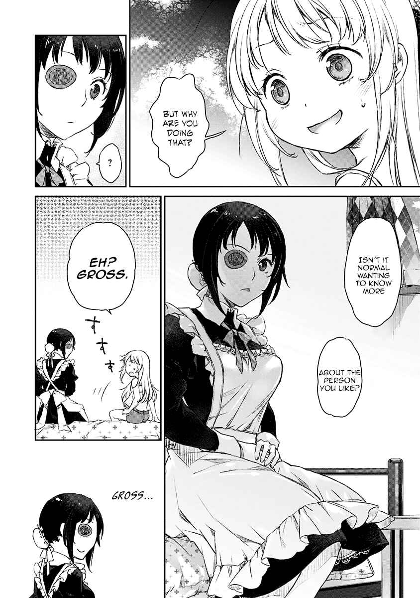Page 18 Chapter 5 Uchi no Meido ga Uzasugiru