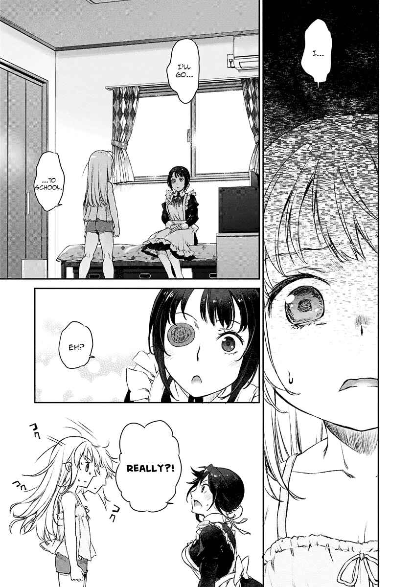 Page 21 Chapter 5 Uchi no Meido ga Uzasugiru